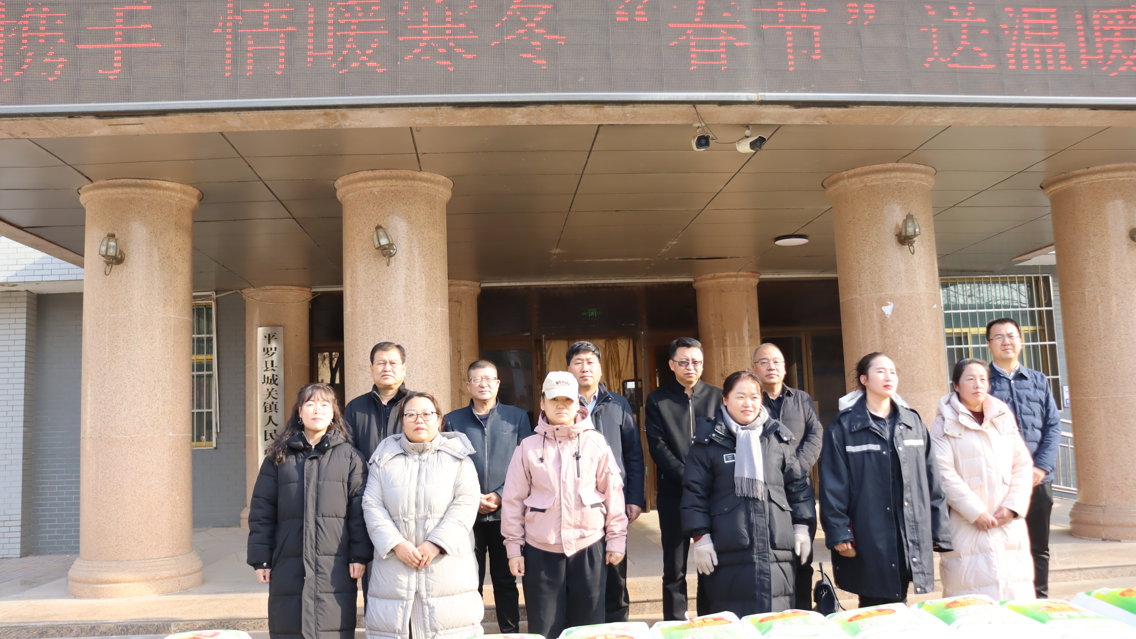 關愛民生,情暖寒冬丨工大科雅春節慰問獻愛心(圖1) 微信圖片_20250123134747.jpg