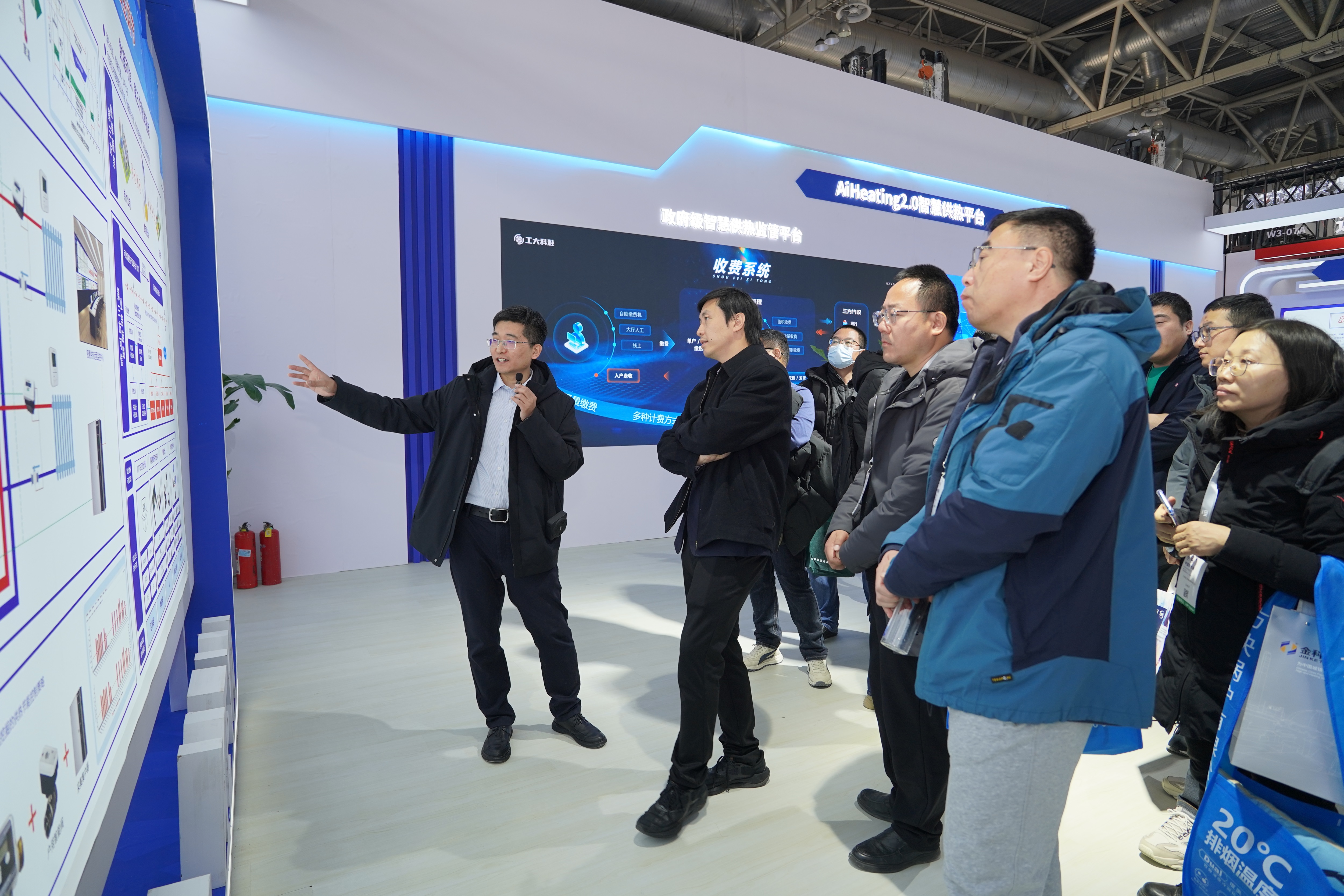 工大科雅中國供熱展圓滿收官!(圖3) DSC09698.jpg