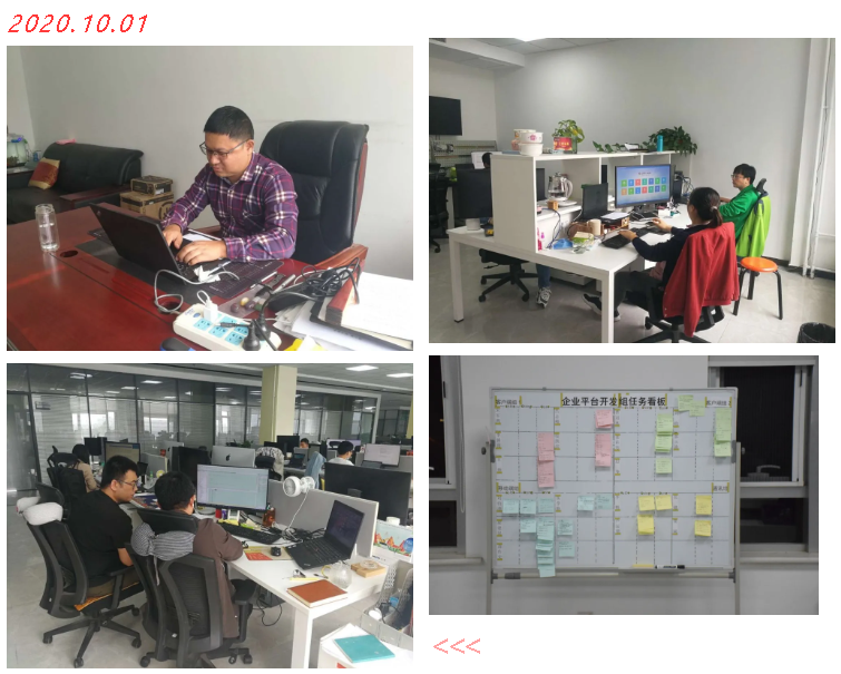 【雙節奮戰進行時（一）】致敬堅守崗位的工大科雅供熱守衛人！(圖12)