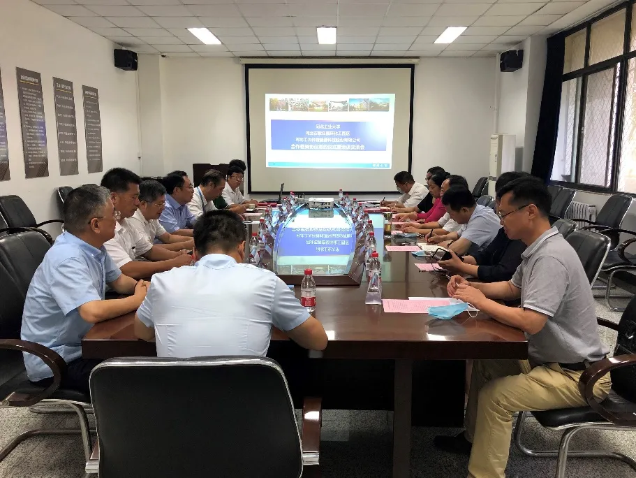 【轉(zhuǎn)發(fā)新聞】河北工業(yè)大學(xué)、河北石家莊循環(huán)化工園區(qū)、河北工大科雅能源科技股份有限公司簽署合作框架協(xié)議(圖2)