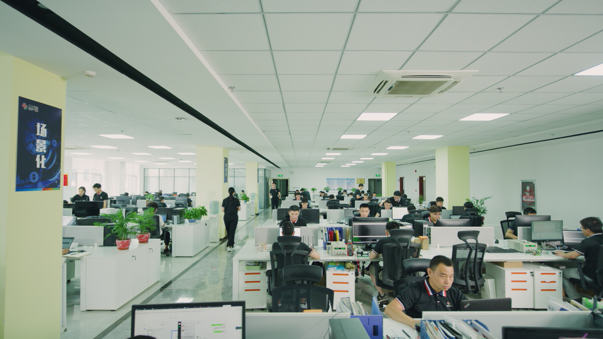 【喜報】工大科雅獲批設立博士后科研工作站(圖3) 【喜報】工大科雅獲批設立博士后科研工作站(圖3)