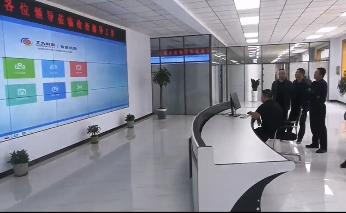 【表揚信】吉林事業部獲琿春城投點贊！(圖3)